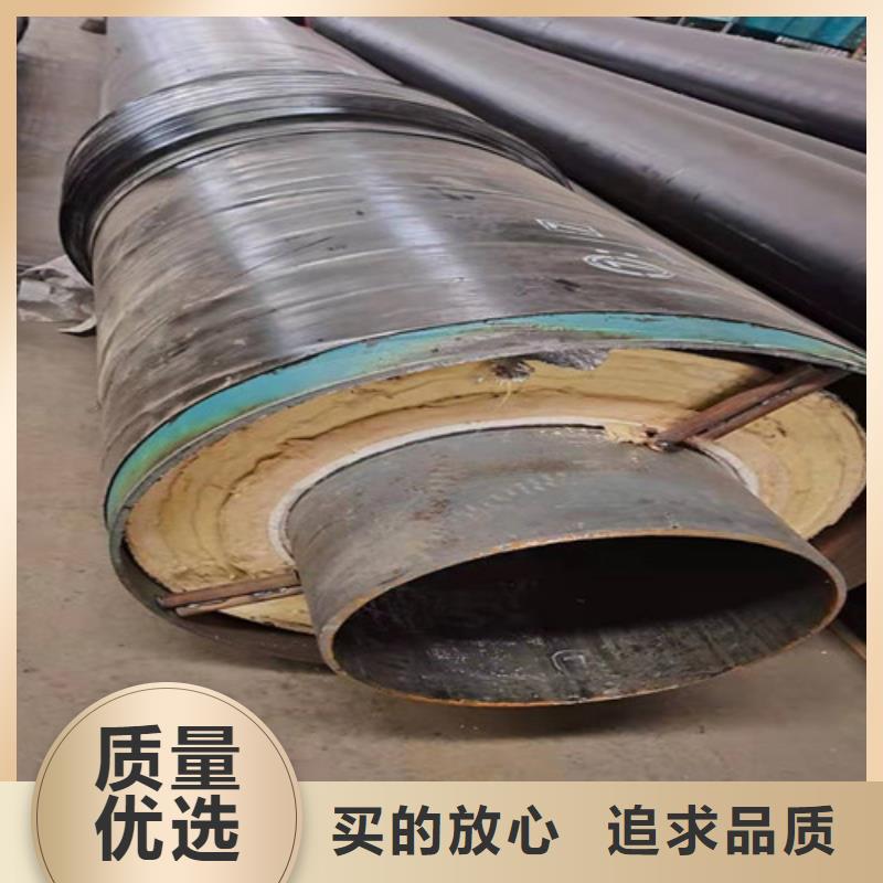 鋼套鋼蒸汽保溫管品牌供應商