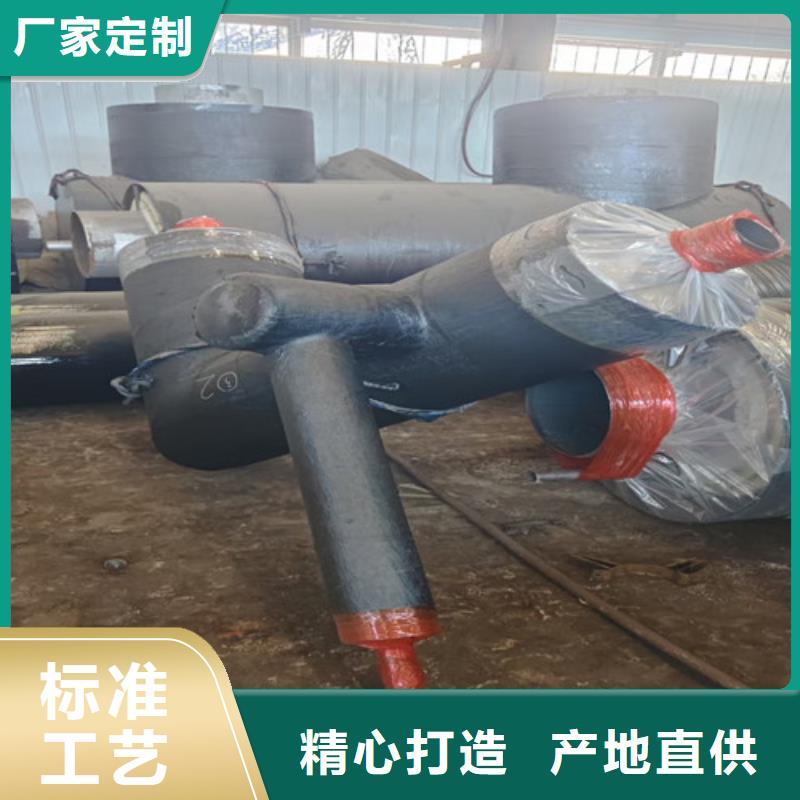 【鋼套鋼蒸汽保溫管熱浸塑穿線管廠適用范圍廣】