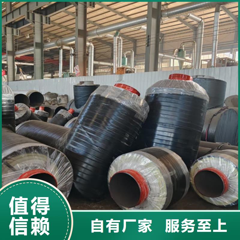 鋼套鋼蒸汽保溫管-3PE防腐鋼管廠匠心品質