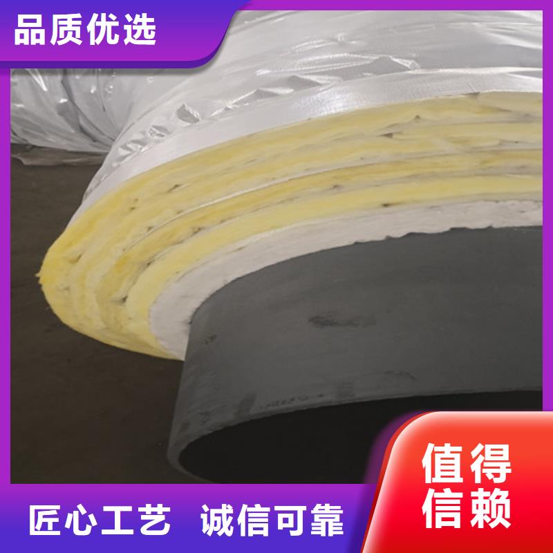 鋼套鋼蒸汽保溫管螺旋鋼管層層質檢