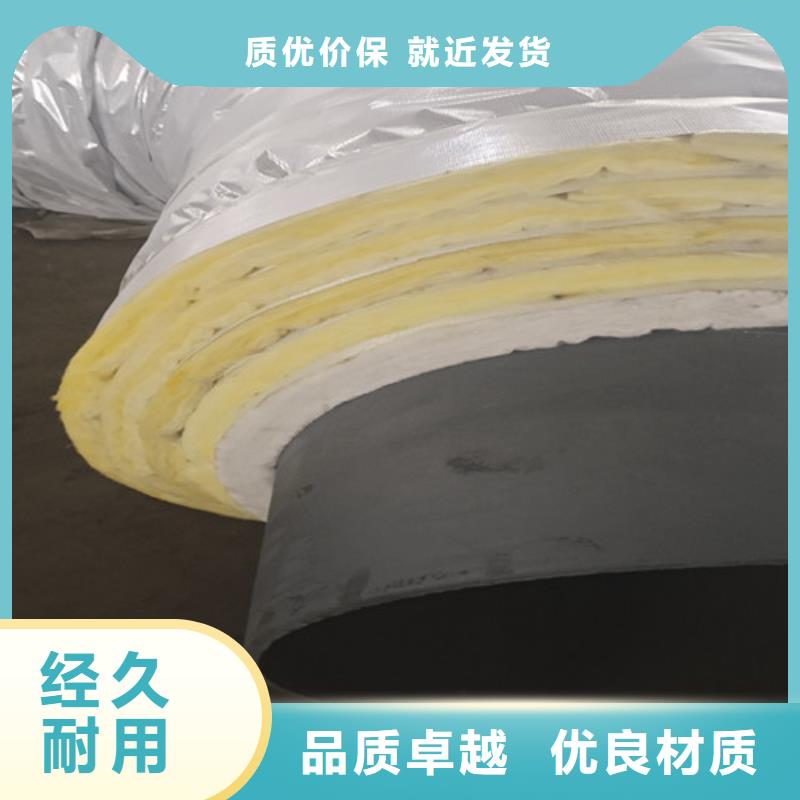 鋼套鋼蒸汽保溫管涂塑鋼管廠家貨真價實