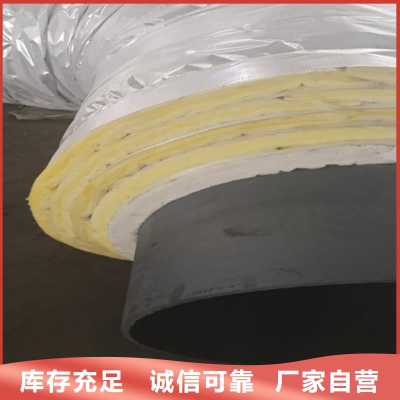 鋼套鋼蒸汽保溫管【鋼套鋼保溫管廠家】合作共贏