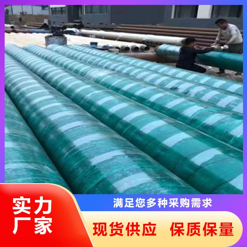 鋼套鋼蒸汽保溫管直縫螺旋鋼管價格合理