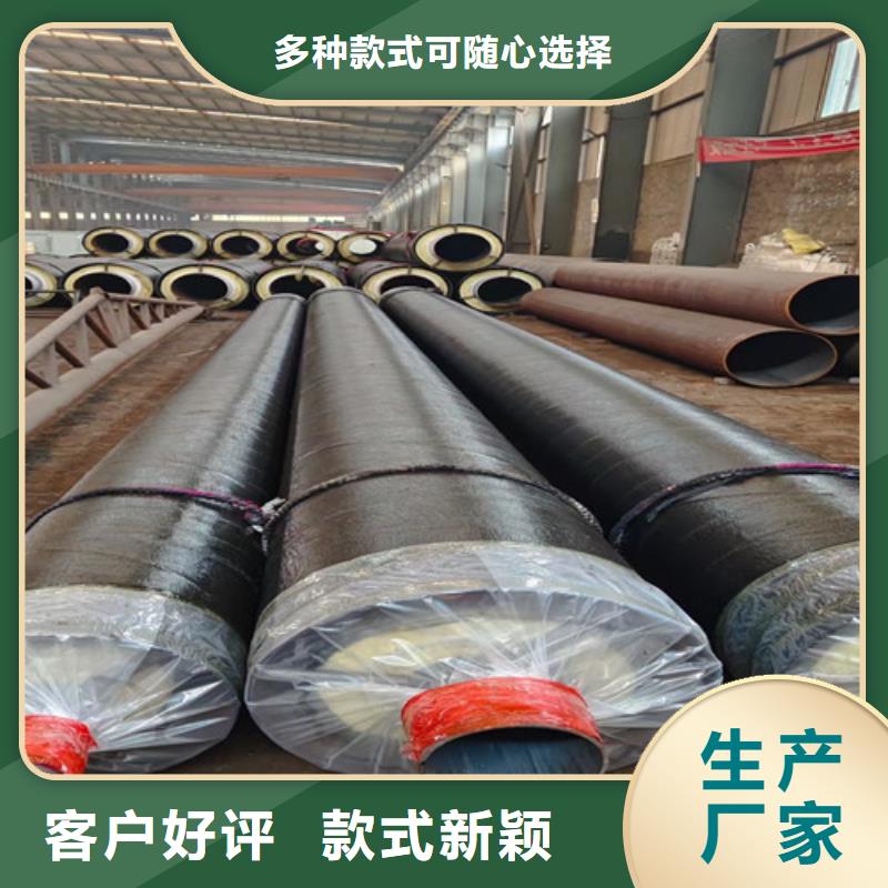 鋼套鋼保溫螺旋管全國供應廠家