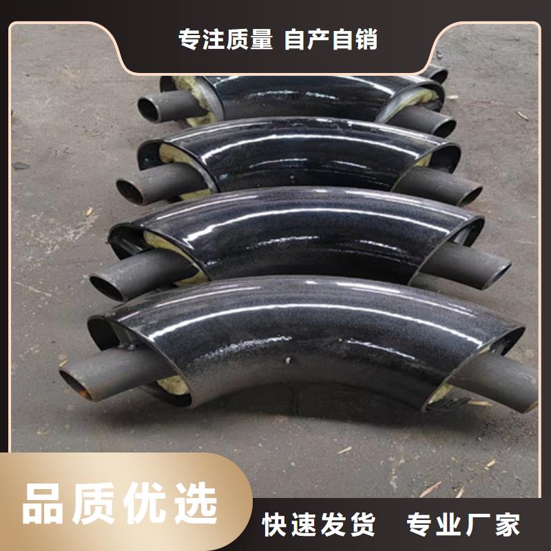 【鋼套鋼蒸汽保溫管3PE防腐鋼管廠家把實惠留給您】