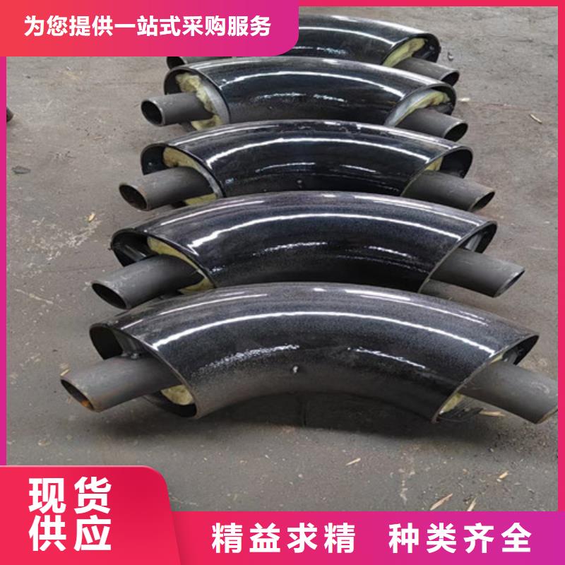 鋼套鋼蒸汽保溫管,環氧樹脂防腐鋼管廠從廠家買售后有保障