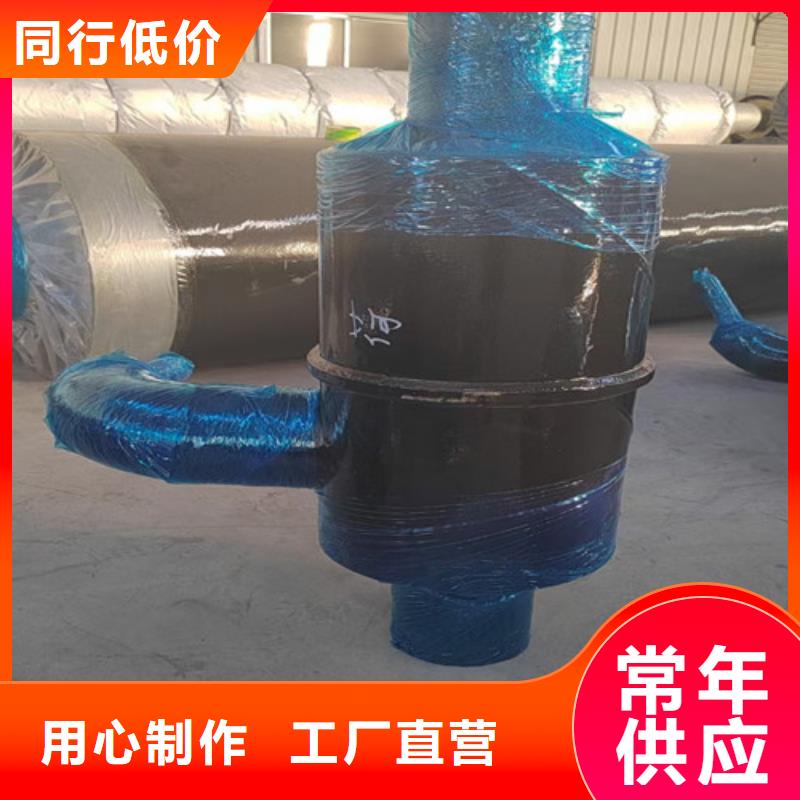 鋼套鋼蒸汽保溫管品牌供應商