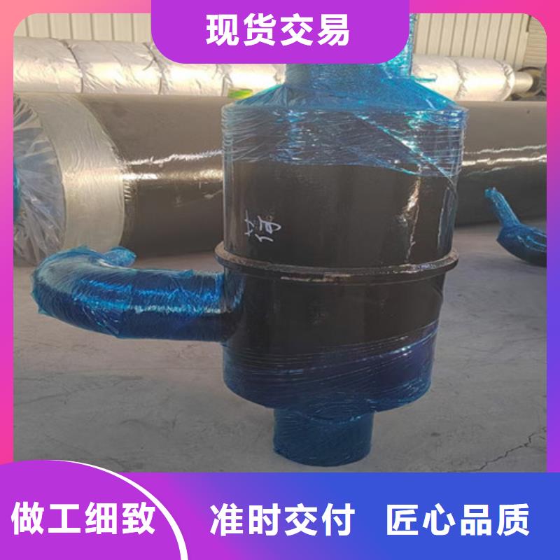 鋼套鋼蒸汽保溫管外pe內(nèi)ep涂塑鋼管貨到付款