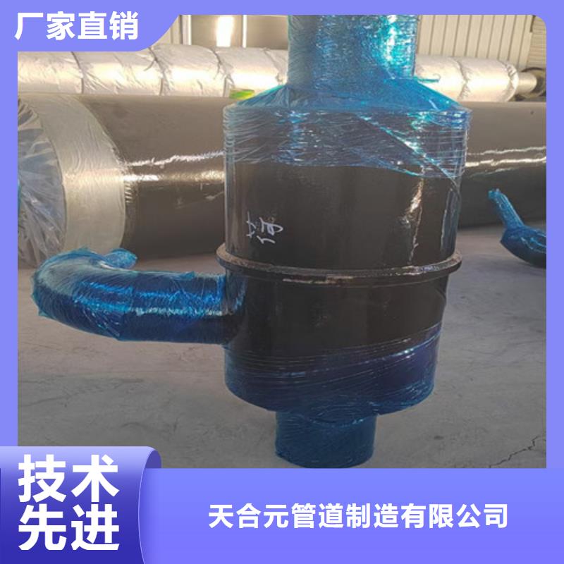 鋼套鋼蒸汽保溫管3PE防腐鋼管廠家廠家實力大