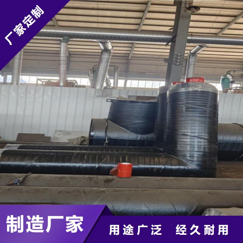 鋼套鋼直埋保溫管新品