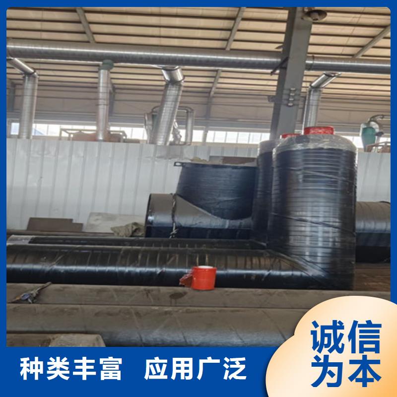 鋼套鋼蒸汽保溫管涂塑鋼管廠家貨真價實