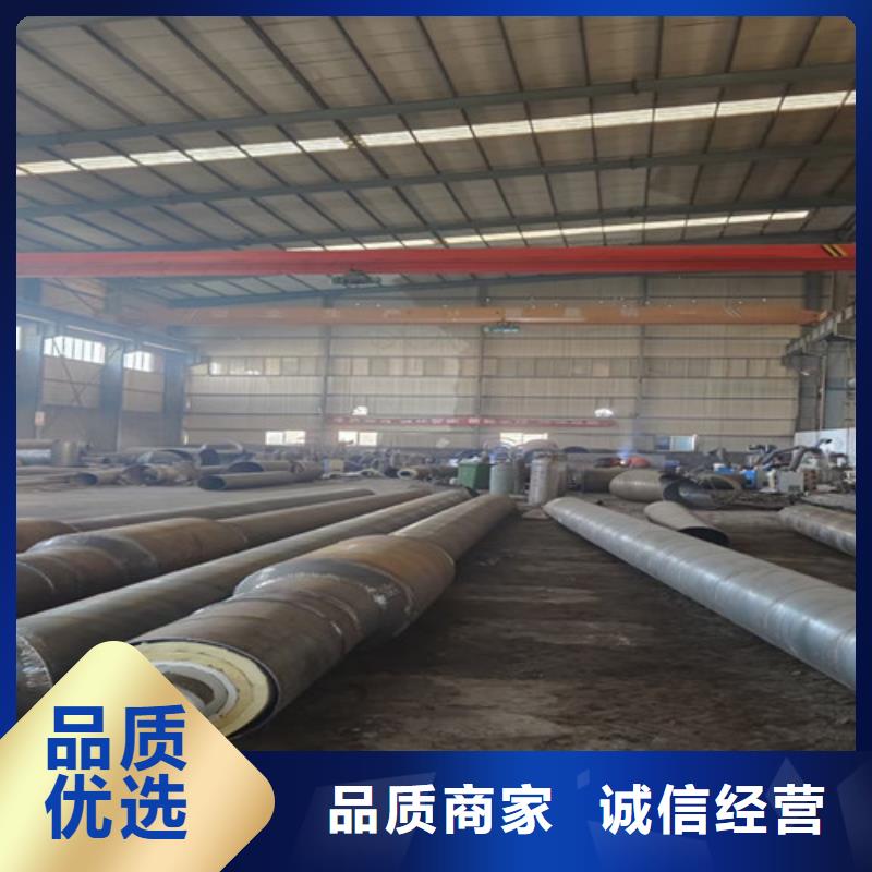 鋼套鋼蒸汽保溫管-聚氨酯保溫鋼管廠應用廣泛