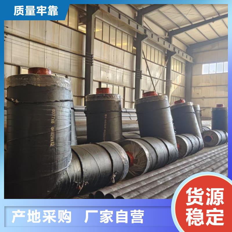 鋼套鋼蒸汽保溫管鋼套鋼保溫管廠多行業適用
