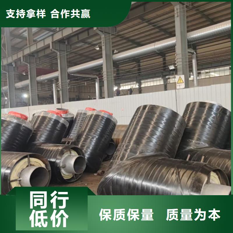 【鋼套鋼蒸汽保溫管】鋼套鋼保溫管廠家滿足您多種采購(gòu)需求