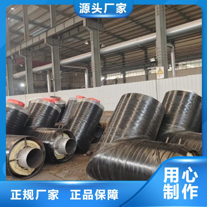 滑動式鋼套鋼保溫管驗貨合格