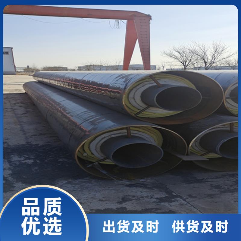 蒸汽保溫管工藝精致