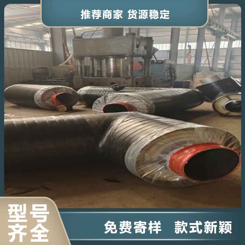 蒸汽保溫無縫鋼管-蒸汽保溫無縫鋼管專業品質