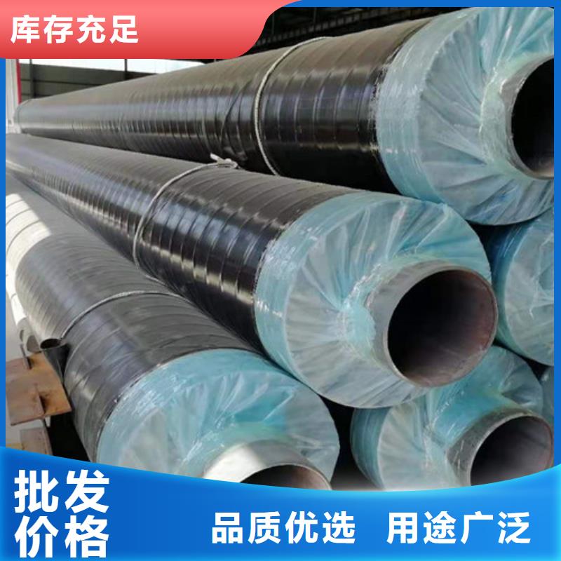热浸塑穿线管厂视频-热浸塑穿线管厂_四川省泸州市市场覆盖叙永|龙马潭|甘孜|内江|宜宾|南充等