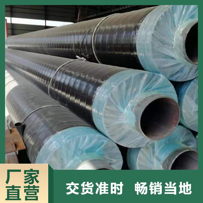 热浸塑穿线管厂视频-广西省北海市|合浦|铁山港|防城港|百色|梧州|贺州热浸塑穿线管厂-天合元