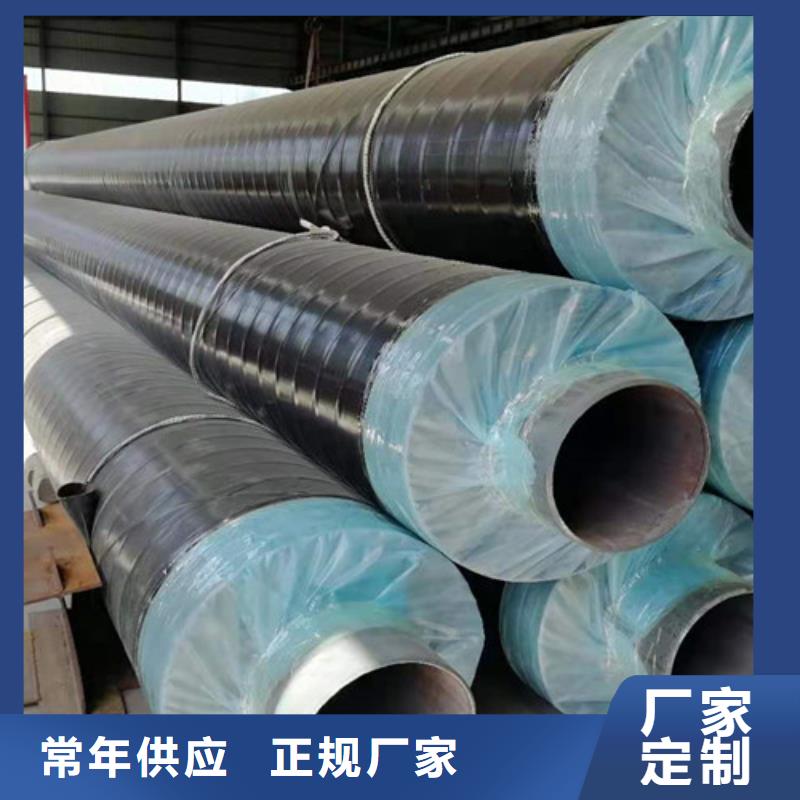 鋼套鋼蒸汽保溫管環(huán)氧樹脂防腐鋼管廠質(zhì)檢合格出廠