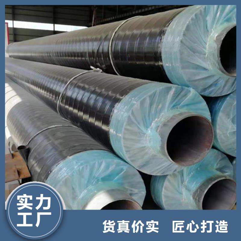 钢套钢保温管视频-钢套钢保温管-天合元管道制造(北海市分公司)服务区域海城|合浦|百色|桂林|梧州|钦州