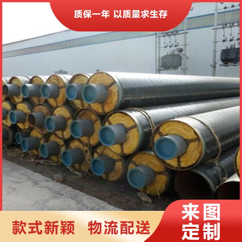 鋼套鋼蒸汽保溫管-【聚氨酯保溫鋼管廠】專業(yè)廠家