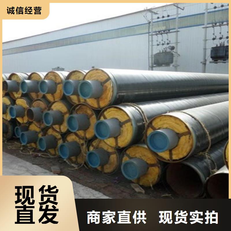 蒸汽保溫管出廠報價