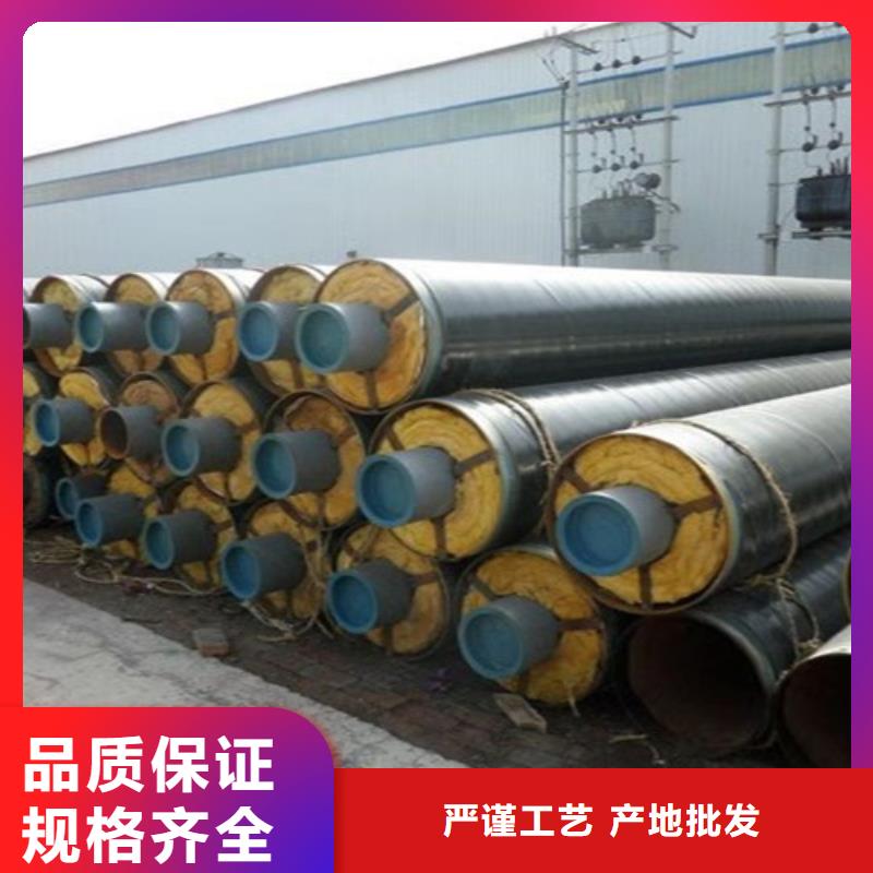 热浸塑穿线管厂视频-热浸塑穿线管厂_四川省泸州市市场覆盖叙永|龙马潭|甘孜|内江|宜宾|南充等