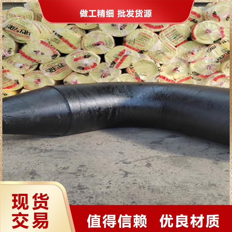 钢套钢保温管视频-钢套钢保温管-天合元管道制造(北海市分公司)服务区域海城|合浦|百色|桂林|梧州|钦州