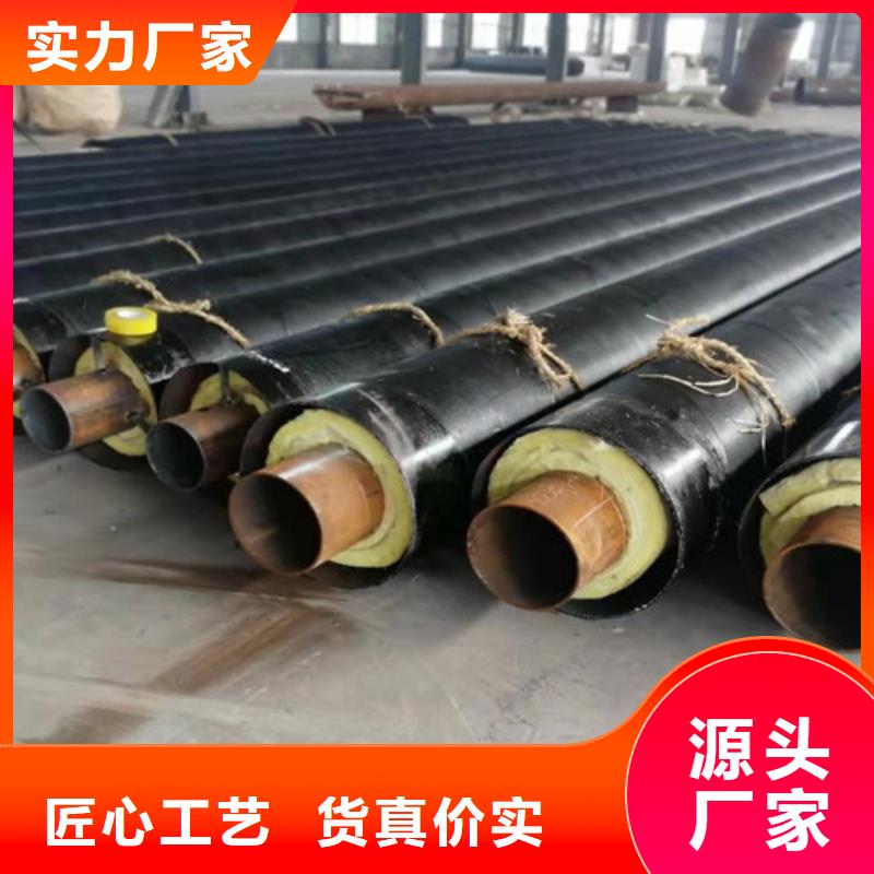 鋼套鋼蒸汽保溫管環(huán)氧樹脂防腐鋼管廠質(zhì)檢合格出廠