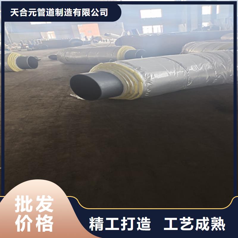 鋼套鋼蒸汽保溫管-3PE防腐鋼管廠從廠家買售后有保障