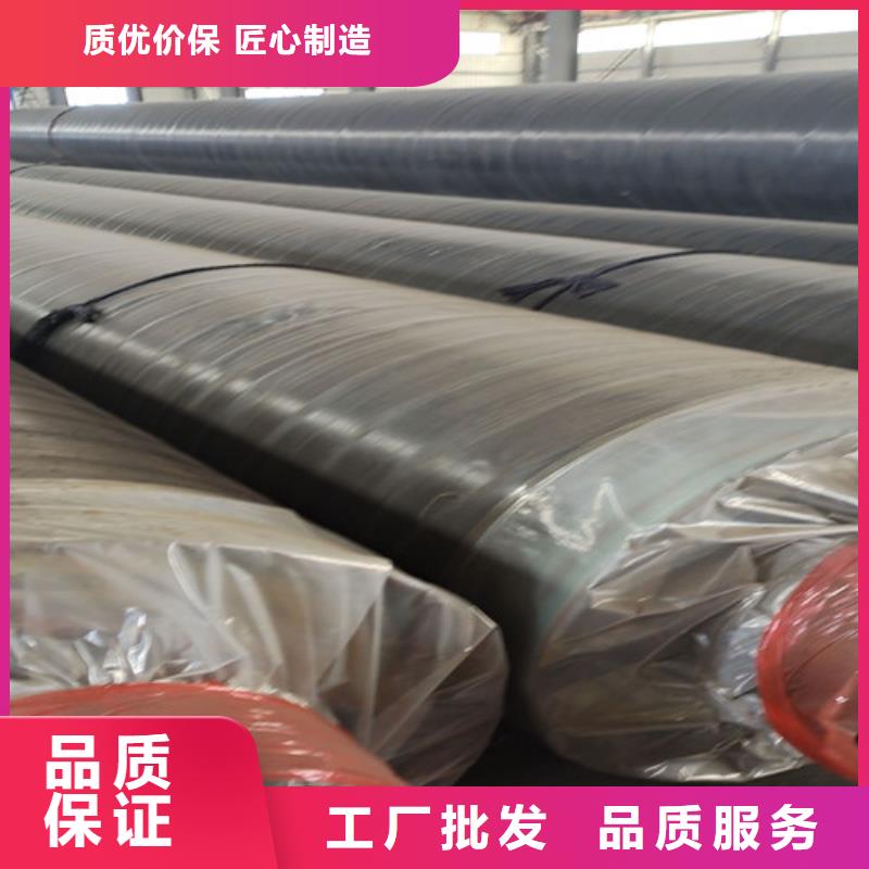 热浸塑穿线管厂视频-热浸塑穿线管厂_四川省泸州市市场覆盖叙永|龙马潭|甘孜|内江|宜宾|南充等