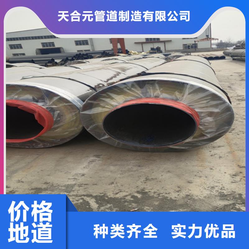 热浸塑穿线管厂视频-热浸塑穿线管厂_四川省泸州市市场覆盖叙永|龙马潭|甘孜|内江|宜宾|南充等