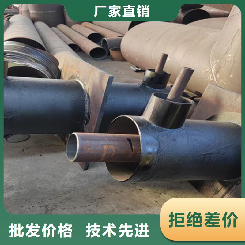 鋼套鋼蒸汽保溫管聚氨酯保溫鋼管精工細致打造