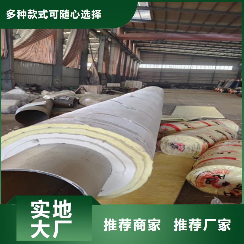 鋼套鋼蒸汽保溫管-【3PE防腐鋼管廠家】隨到隨提
