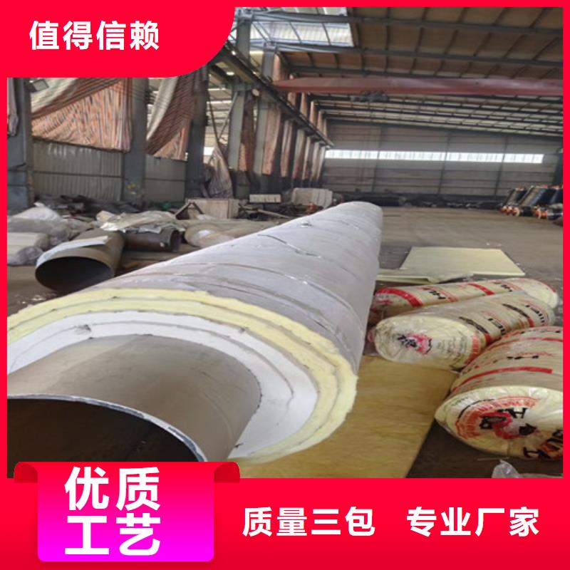 钢套钢蒸汽保温管3PE防腐钢管厂家款式多样