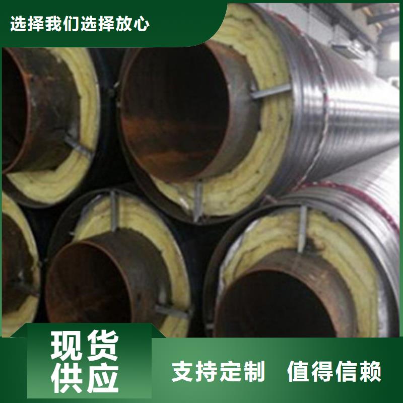 聚氨酯直埋保溫管值得信賴
