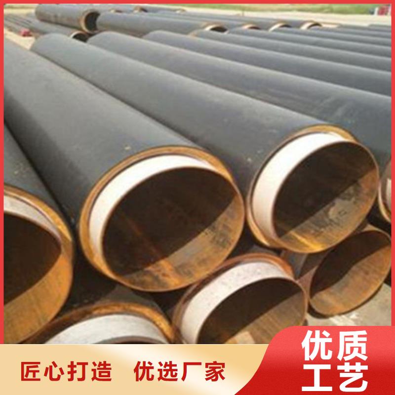 聚氨酯直埋保溫管鋼套鋼保溫管廠出廠嚴格質檢