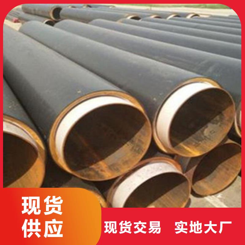 聚氨酯直埋保温管热浸塑穿线管厂品质可靠