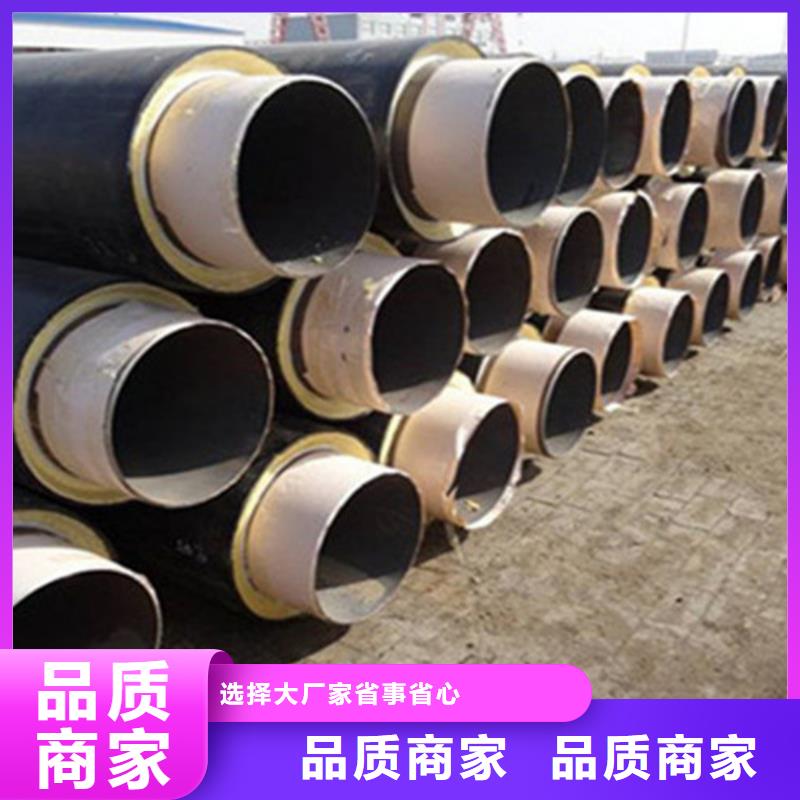 3PE防腐钢管厂视频-六盘水市3PE防腐钢管厂-当地可服务区域水城|盘县|贵阳|黔西南|黔东南|毕节|遵义|铜仁|安顺