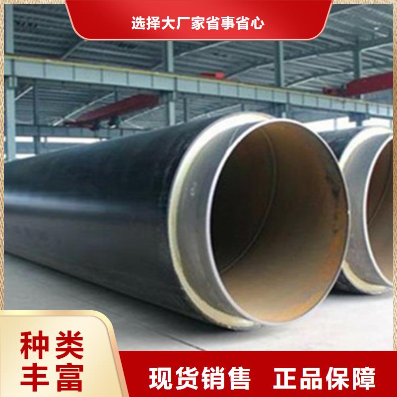 【聚氨酯直埋保溫管】保溫鋼管隨心所欲定制