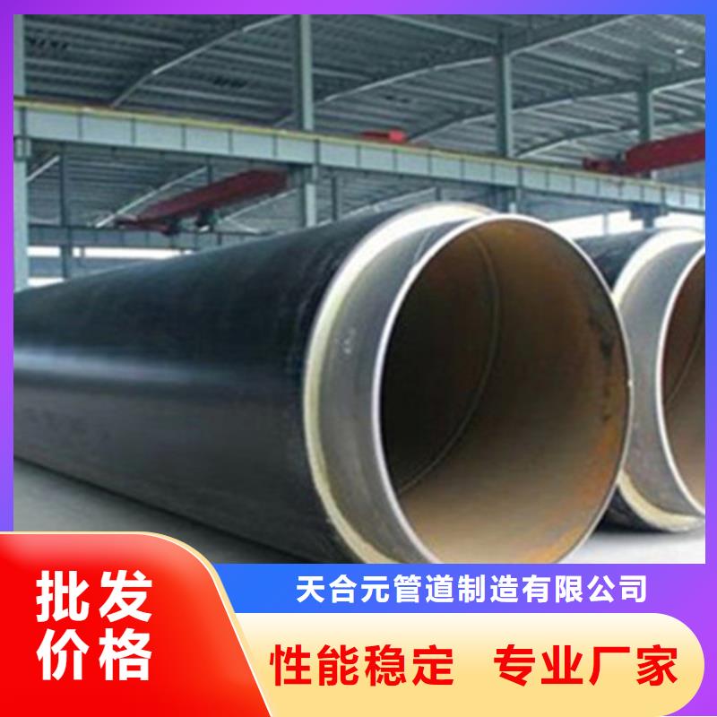 热浸塑穿线管厂视频-江西省宜春市天合元热浸塑穿线管厂可服务区域上高|靖安|南昌|新余|抚州|吉安等