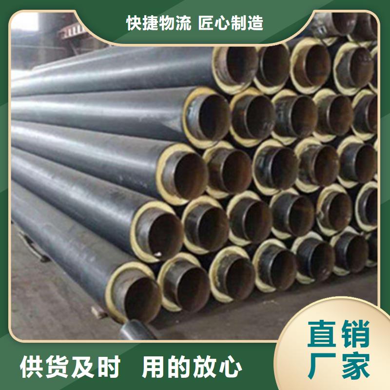 聚氨酯直埋保溫管_3PE防腐鋼管廠優質貨源
