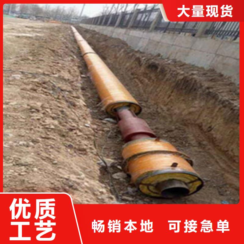 【聚氨酯直埋保溫管3PE防腐鋼管廠讓利客戶】