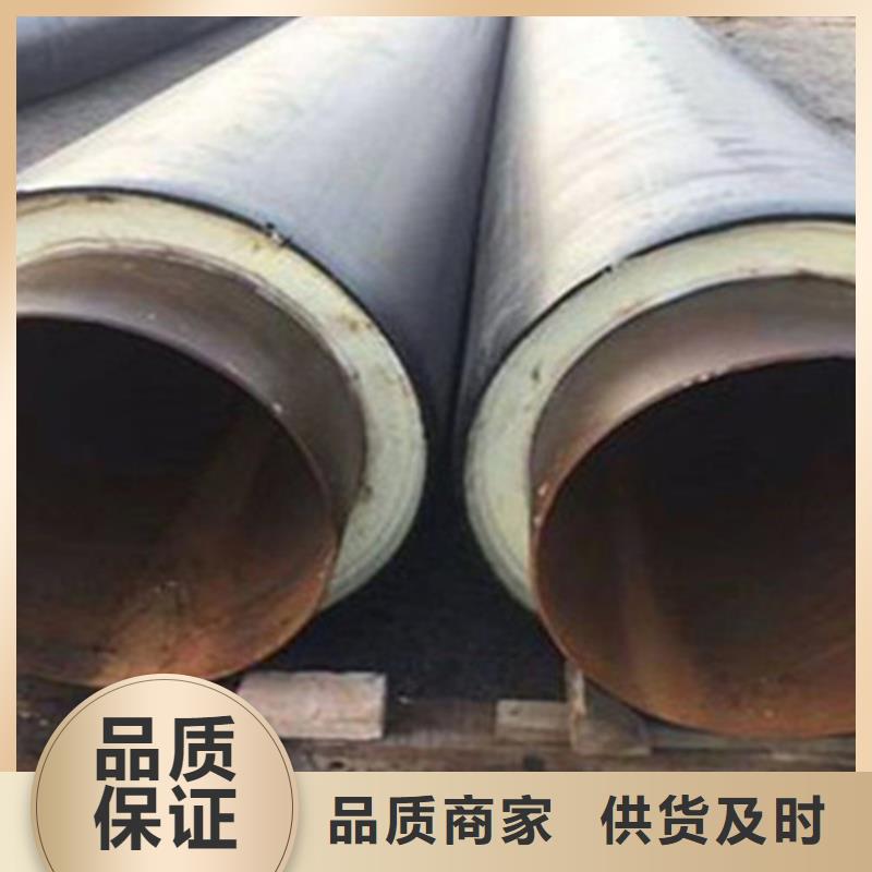 直埋保溫鋼管生產(chǎn)經(jīng)驗豐富