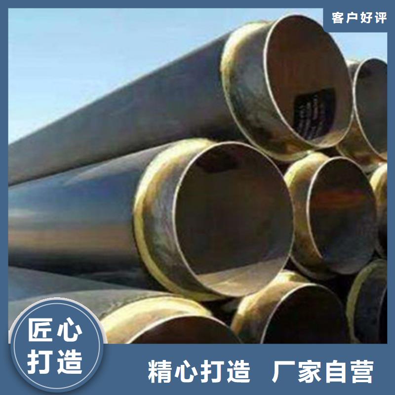 聚氨酯直埋保溫管保溫鋼管一件也發貨