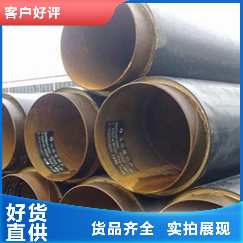 【聚氨酯直埋保溫管-熱浸塑穿線管廠優(yōu)質(zhì)貨源】