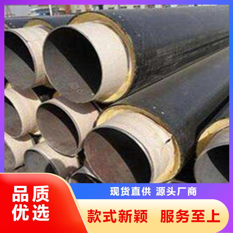聚氨酯直埋保温管热浸塑穿线管厂品质可靠