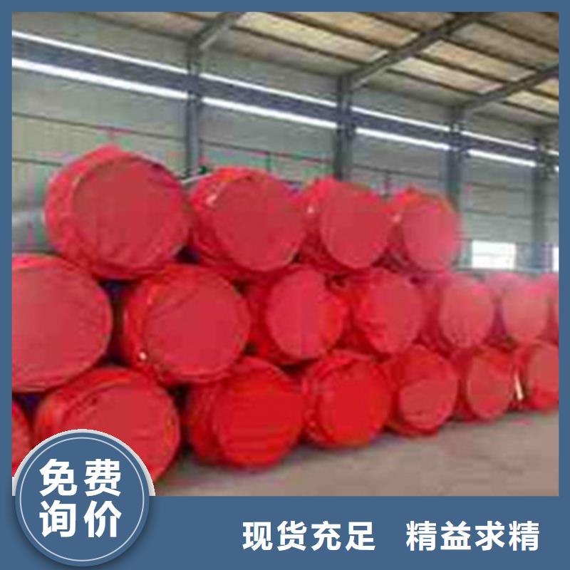 聚氨酯直埋保溫管保溫鋼管廠家實力雄厚
