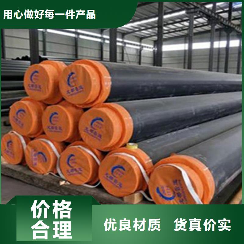 直埋保溫管經驗充足
